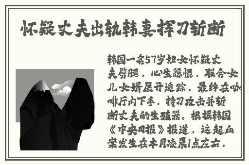 在线观看一区二区精品